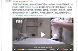 9分钟科普!儋州工厂招工讯息_哔哩哔哩
